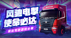 鸟巢偶遇王菲看谢霆锋演唱会